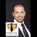 Yaniv Aharon Law Office